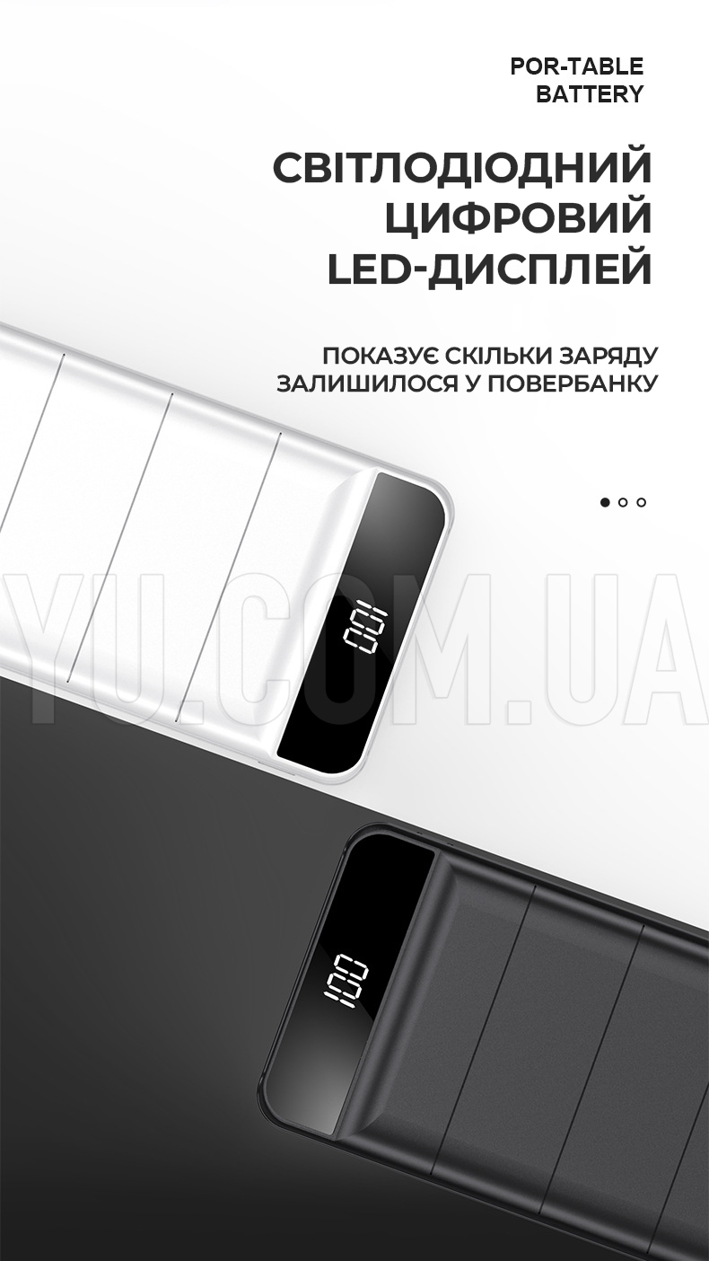 Зовнішній акумулятор (power bank) 30000мАг KP PD-30 портативний повербанк з високою потужністю Зовнішній акумулятор (power bank) 30000мАг KP PD-30 портативний повербанк з високою потужністю